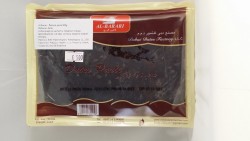 AL Barari- Datlov pasta 900g