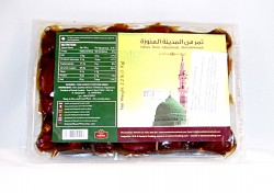 Manafez co- Datle Saudsk Arbie 1Kg