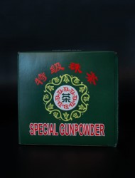 Zeleny aj gunpowder 250g.